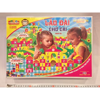 Đồ Chơi Xếp Hình Lâu Đài Chữ Cái - Nhựa Chợ Lớn 55 Chi Tiết