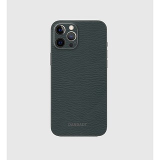 [DÁN DA] MIẾNG DÁN DA IPHONE 12/ 12 PRO/ 12 PRO MAX/ 12 MINI - DA THẬT 100% - MIỄN PHÍ KHẮC