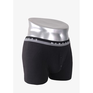 Quần Boxer Nam Narsis F3001/F3003/F3004