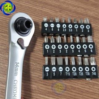 BỘ CỜ LÊ 36 CHI TIẾT C-MART K0029-C