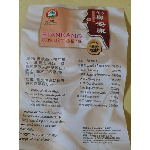 CƯỜNG LỰC TỶ AN KHANG MALAYSIA CHÍNH HÃNG - 30 viên
