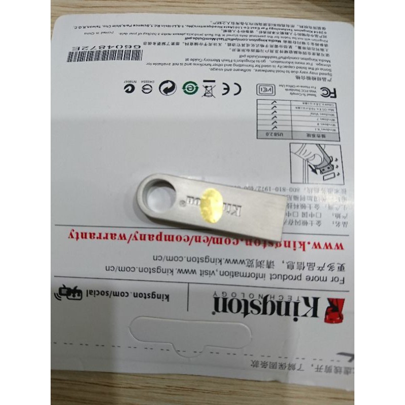 USB CỨU HỘ MÁY TÍNH | BigBuy360 - bigbuy360.vn