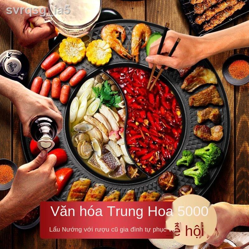 Lẩu nướng điện gia đình chảo không khói chống dính máy shabu vịt 1 nồi có thể tách rời
