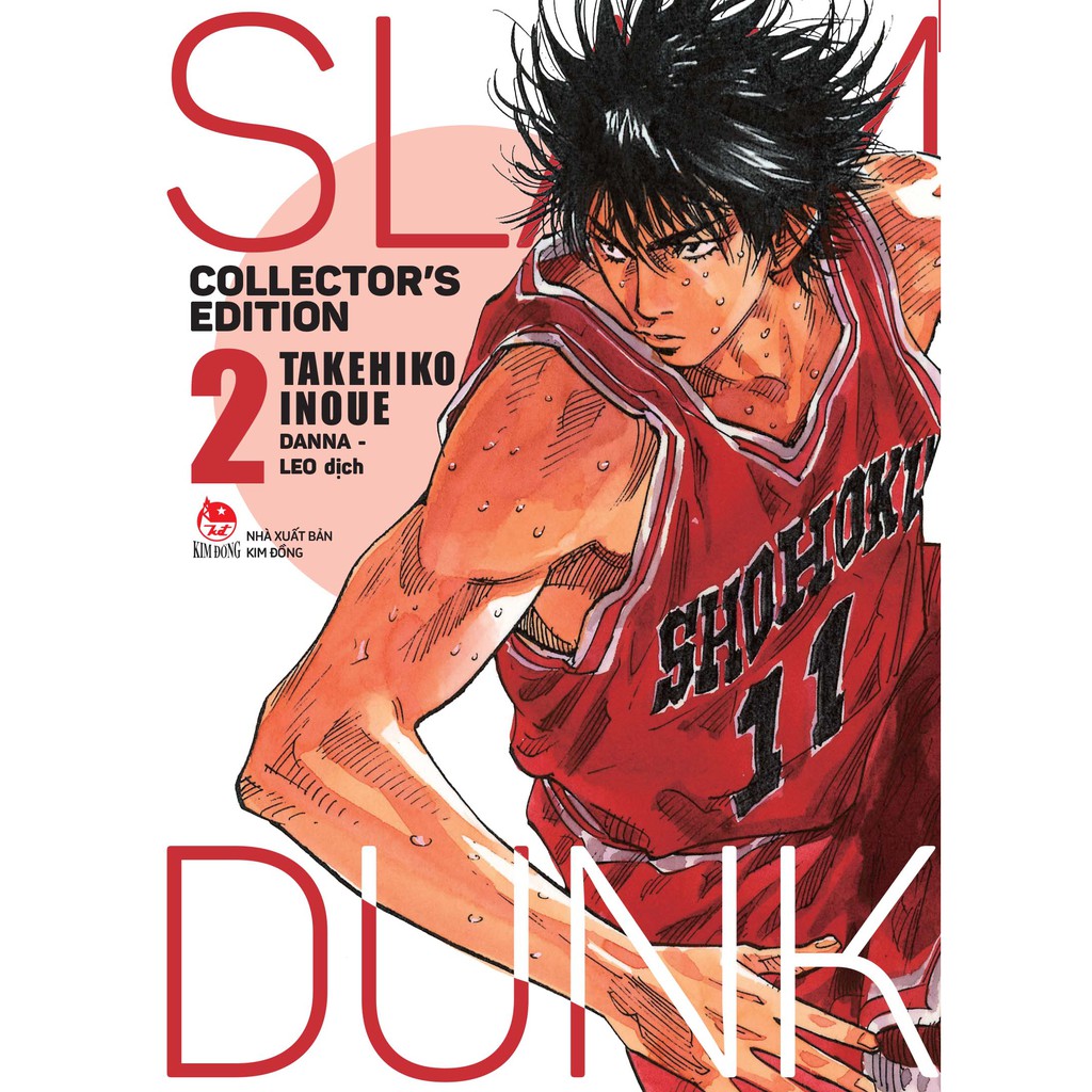 Truyện tranh - Slam Dunk - Deluxe Edition Tập 2