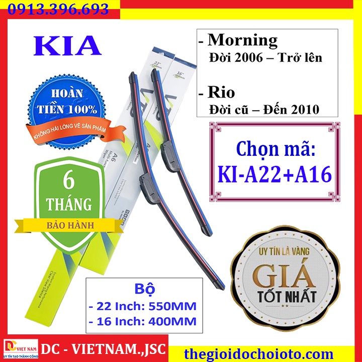 [bh 1 năm] Bộ 2 thanh gạt nước mưa ô tô Nano xương mềm Nano cao cấp dành cho hãng xe Kia: Morning-K3-Cerato-Forte-Carens