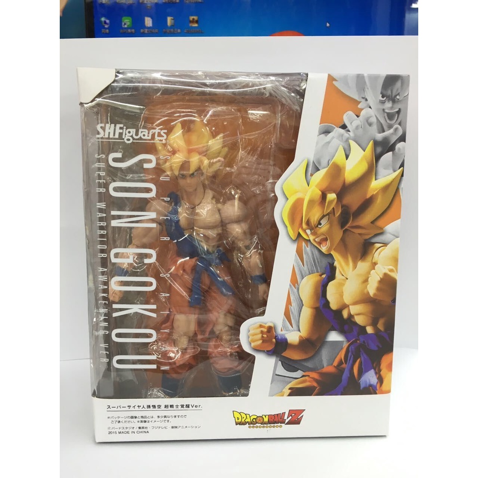 Mô hình đồ chơi nhân vật Super Saiyan hoạt hình Dragon Ball