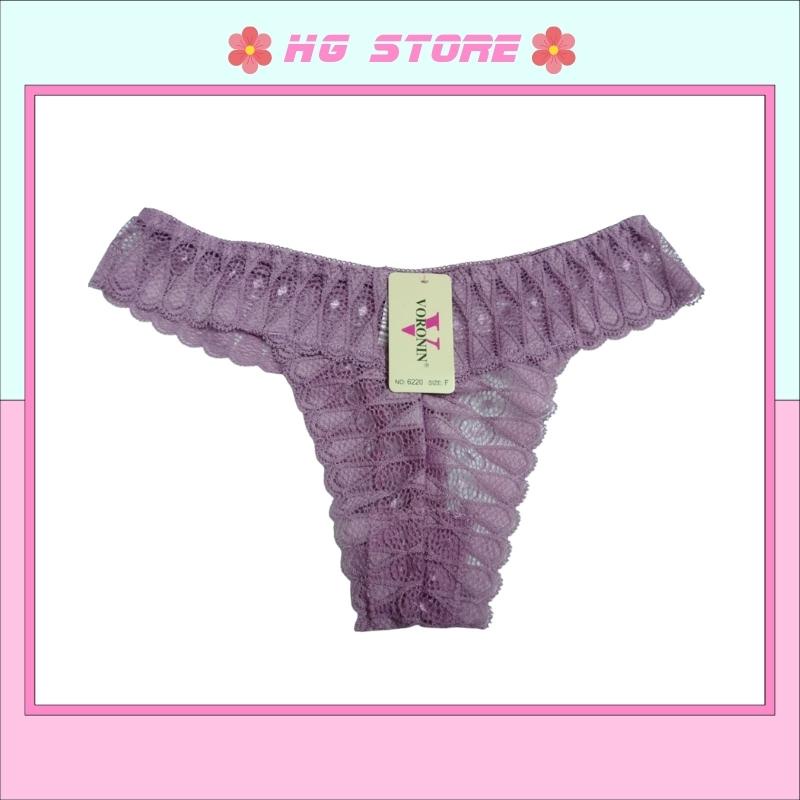 1 Quần lót lọt khe, quần chip nữ lọt khe sexy ren quyến rũ gợi cảm - mẫu mới Q6220 | BigBuy360 - bigbuy360.vn