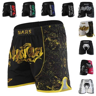 Quần short đấm bốc UFC MMA UFC Huấn luyện quần chiến đấu quần