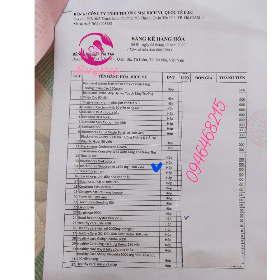 Viên uống xương khớp Blackmores Glucosamine 1500mg Loại 180 Viên, mẫu mới