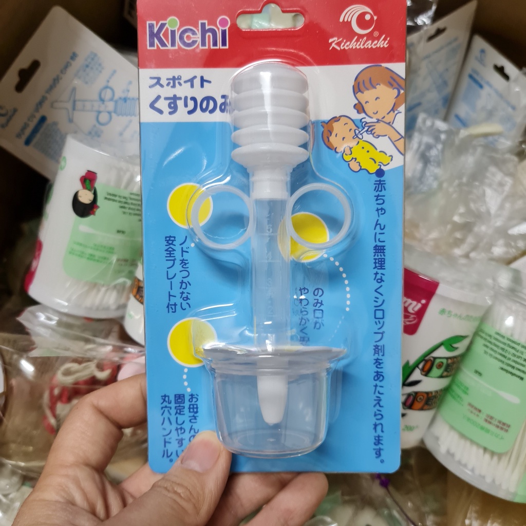 Ống bón thuố.c Kichi cho bé, dụng cụ bón thuố.c cho bé