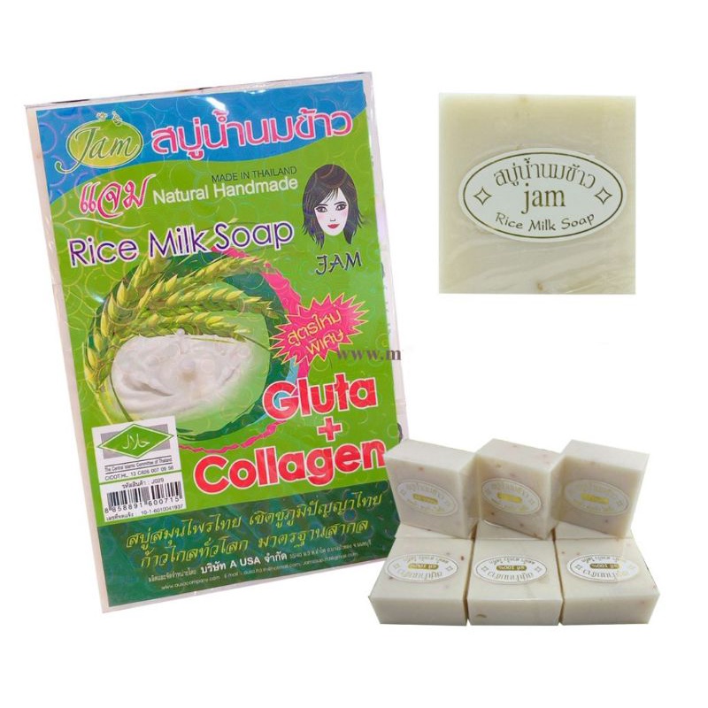 Chính Hãng - Lốc 12 xà bông cám gạo và nghệ cam Jam Thái Lan