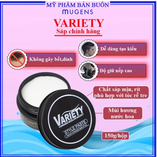Sáp vuốt tóc tạo kiểu bóng mượt dành cho nam VARIETY chính hãng MN06