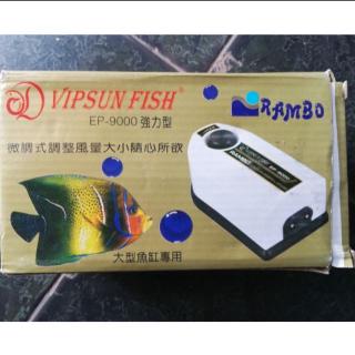 Máy oxy Rambo EP 9000 siêu êm cho hồ cá