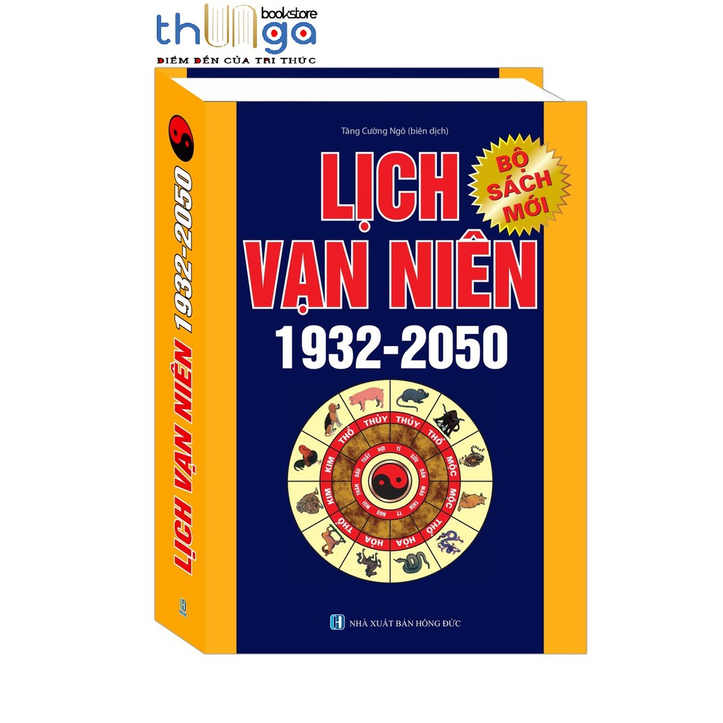 Sách - Lịch vạn niên 1932 - 2050 (bộ sách mới)