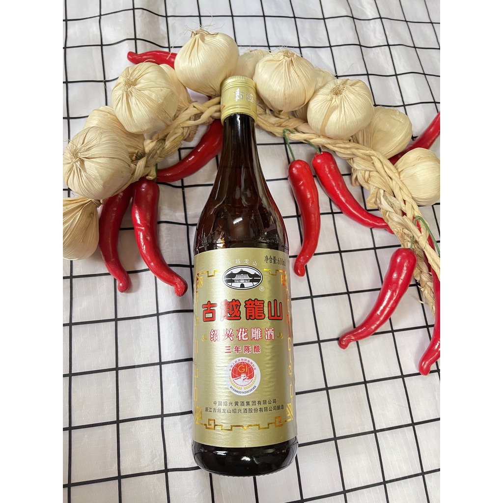 GIA VỊ RUOU HOA TIÊU CỔ NGUYỆT -GUYUE LONGSHAN 600ML