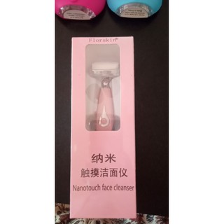 Máy rửa mặt matxa