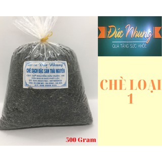 Chè Thái Nguyên Loại 1 - Chè Sạch Đức Nhung chính gốc Tân Cương đóng gói 500 gram - Bao bì túi bóng kính tem xanh