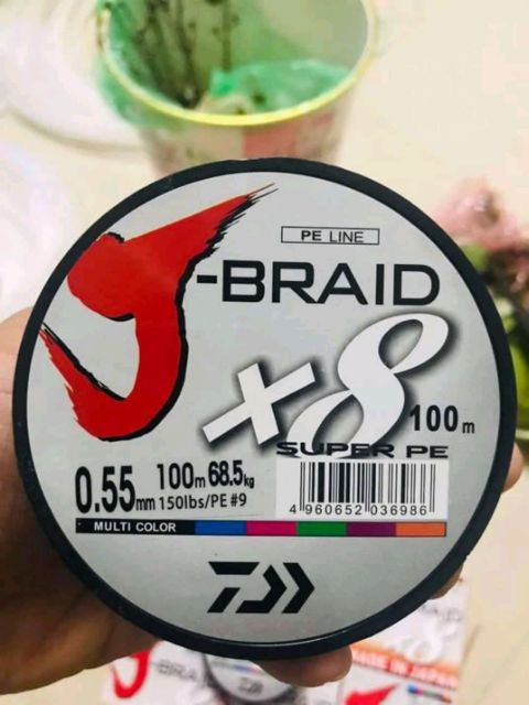 Dù x8 J-BRAID MADE IN JAPAN