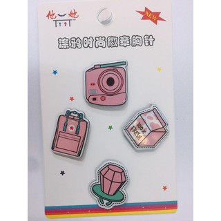 Set 4 Pin Cài Áo Hàn Quốc
