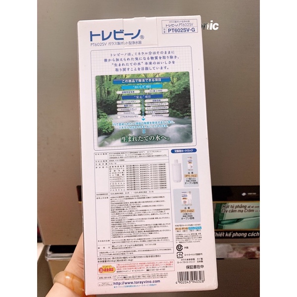 Bình lọc nước Trebino PT602SV Toray hàng nhật nội địa