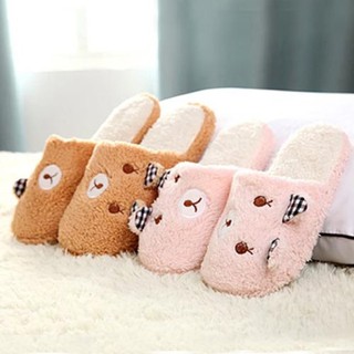Combo 2 đôi dép bông đi trong nhà hình gấu