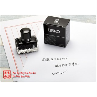 Mực Bút Máy Hero Màu Đen