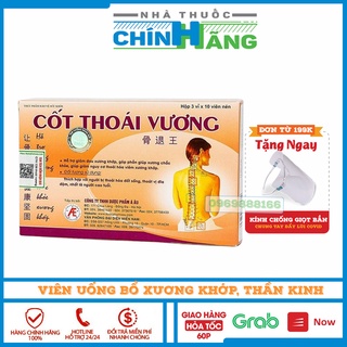Cốt Thoái Vương - Viên uống bổ xương khớp thần kinh