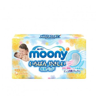 Thấm lót sữa Monny 34 miếng ( nhật bản )