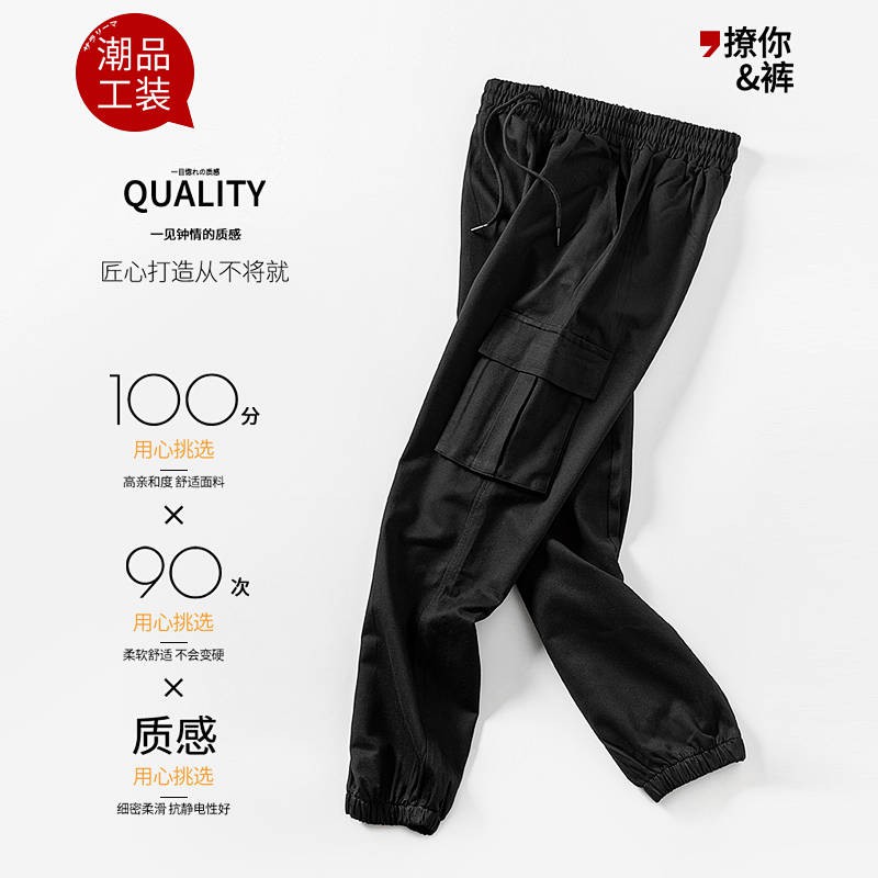 Quần Lửng Thời Trang Phong Cách Hàn Quốc Dành Cho Nữ | BigBuy360 - bigbuy360.vn