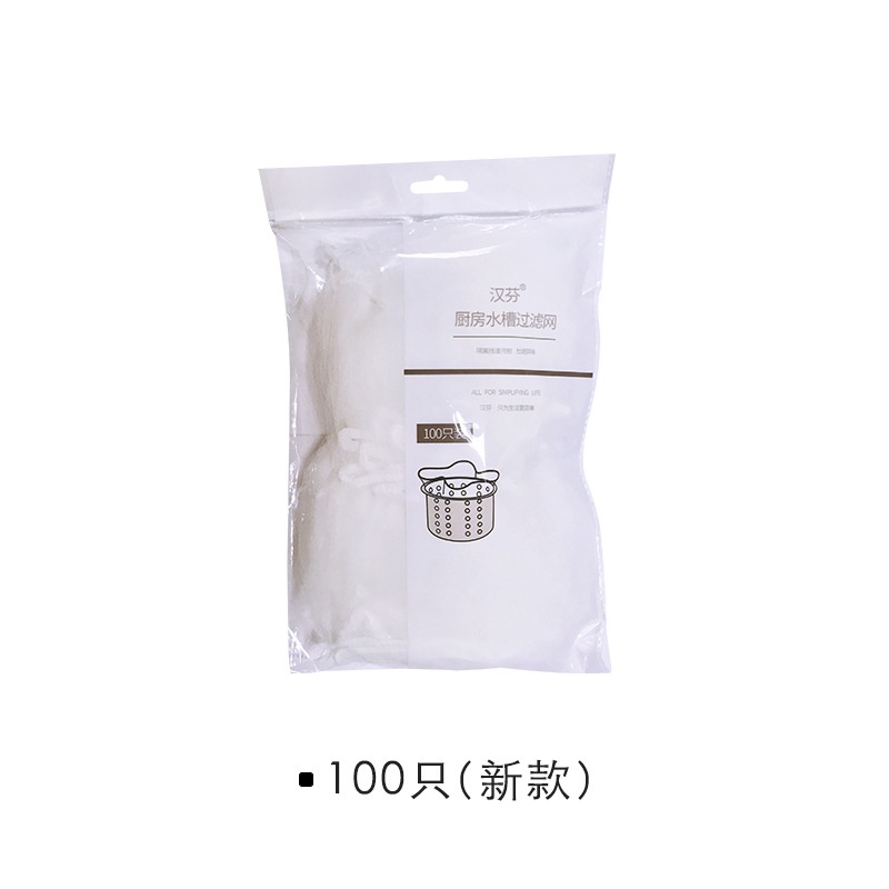 30 / 100 Túi lọc rác gắn bồn rửa chén tiện dụng