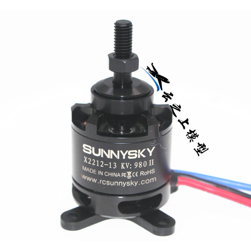 Động cơ Sunnysky không chổi than - Motor Sunnysky 2212 - KV980, KV1400, KV2450 hàng chính hãng