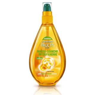 Tinh Dầu Dưỡng Tóc Garnier Fructis . Hạn sử dụng 11/ 2021- có hoá đơn mua hàng rõ ràng
