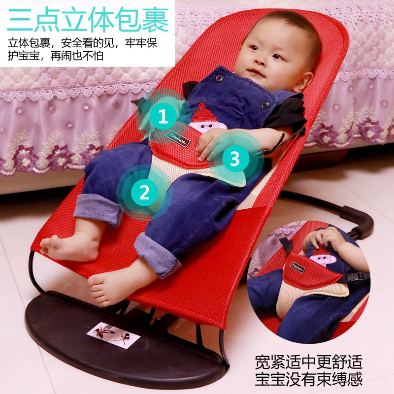 ┋┇Ghế bập bênh nhân tạo cho bé nôi em bé ghế bập bênh tự động Ghế tựa nằm ngủ cho trẻ sơ sinh Máy lắc trẻ em Coax