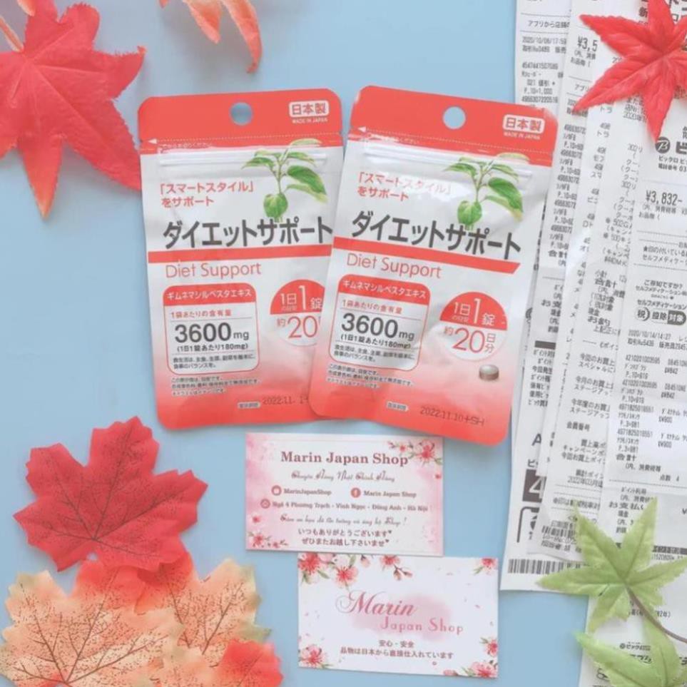 Viên giảm béo Diet Support 20 viên dùng 20 ngày Nhật Bản | BigBuy360 - bigbuy360.vn