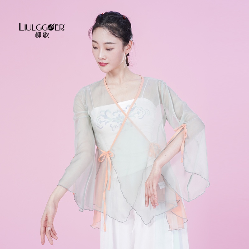 Áo Khoác Cardigan Phong Cách Trung Hoa Cổ Điển Dùng Để Biểu Diễn Múa Cho Nữ 0759