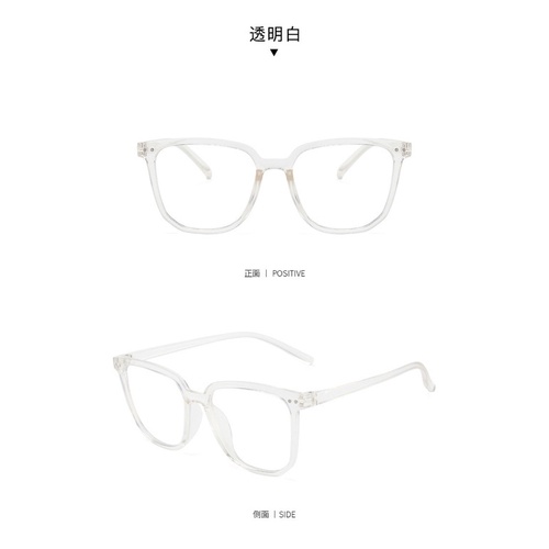 Mắt kính trong suốt chống ánh sáng xanh hợp thời trang