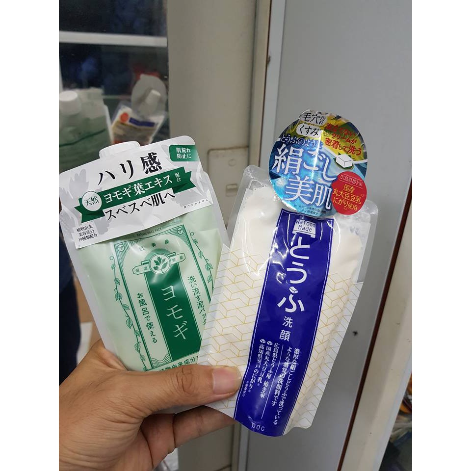 MẶT NẠ GẠO PDC Sake Wafood Made Nhật Bản