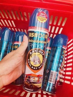 THUỐC XỊT CHUỘT THÁI LAN