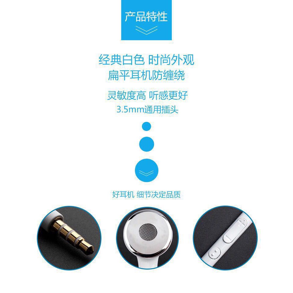 Tai nghe có dây 2S 3.5mm nhé ttai kiểu dáng thể thao âm thanh nổi dành cho xiaomi Samsung iPhone