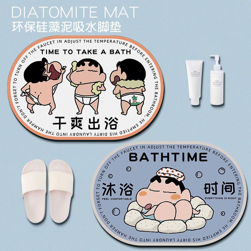 Thảm Chùi Chân Mềm Mại Thấm Hút Tốt Chống Trượt 100,000 + Hình Cậu Bé Bút Chì Ngộ Nghĩnh