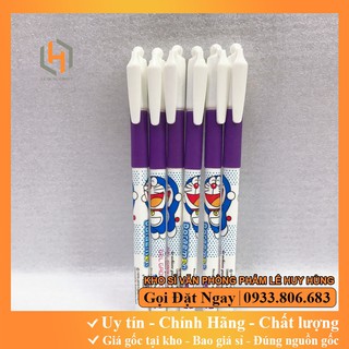 (Giá tại kho) BÚT MỤC TÍM DORAEMON  NGÒI SẮT GEL-012/DO { MÀU TÍM} CHÍNH HÃNG  .