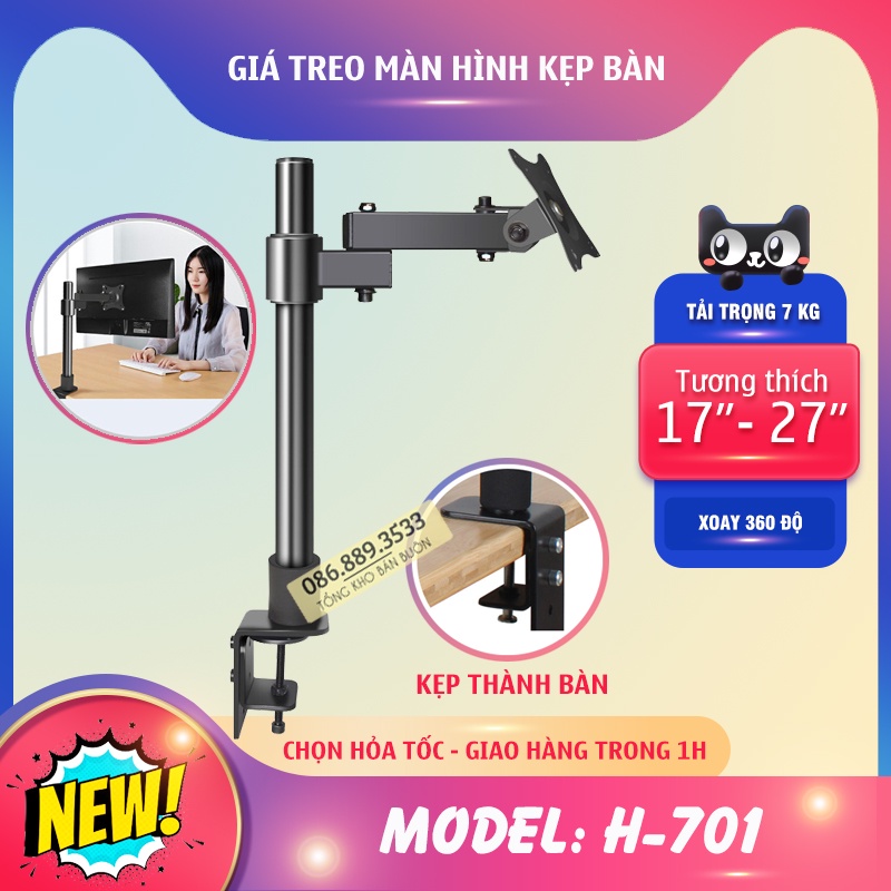 Giá treo màn hình xoay 360 độ HW701 17 - 27 Inch - Chân đứng - Tay 20 cm - [Tay treo màn hình rẻ hơn NB F80 / NB H80]