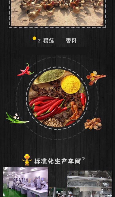 Chân gà YI JIA XIN hai vị cay và không cay 32g/gói đặc sản hàng nội địa | BigBuy360 - bigbuy360.vn