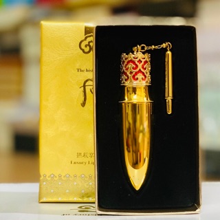 Son whoo màu Hồng cam 25