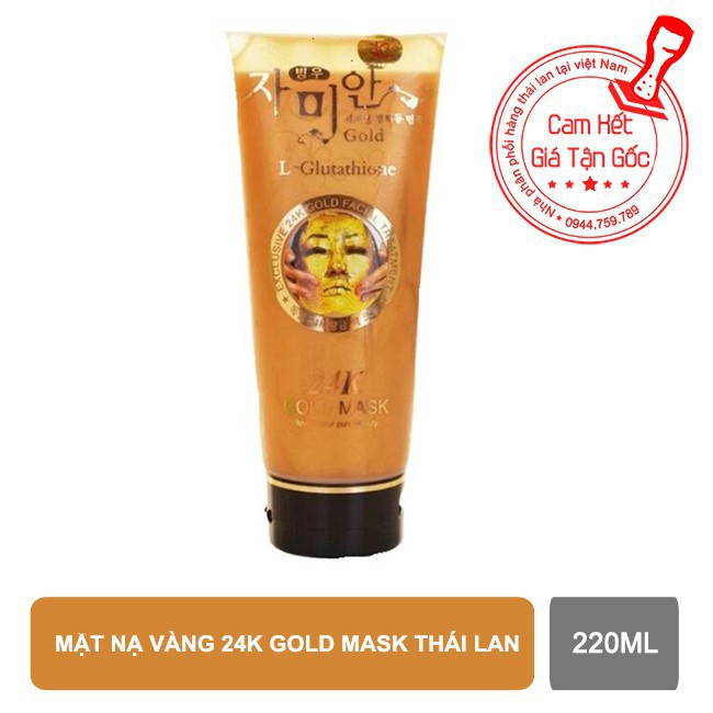 Mặt nạ lột Vàng/Bạc Gold 24k (hàng mua tại store ThaiLand)