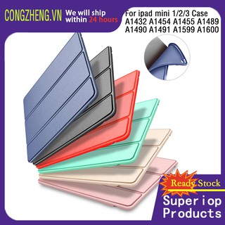 FLEXIBLE Bao Da Tpu Mềm Siêu Mỏng Cho Ipad Mini 1 2 3 A1432 A1454 A1455 A1489 A1490 A1491 A1599 A1600 case