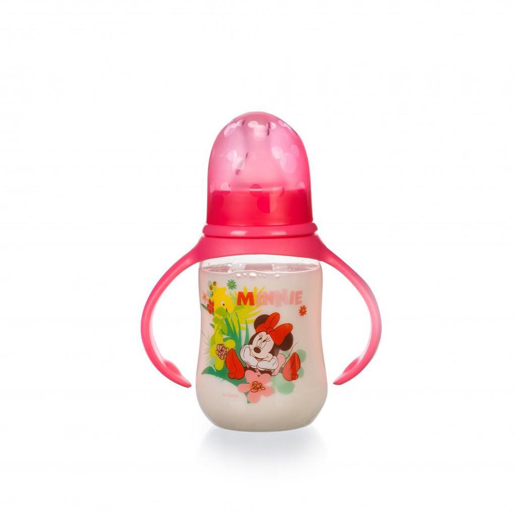 Bình Sữa Có Tay Cầm 125ml/4oz DN20632