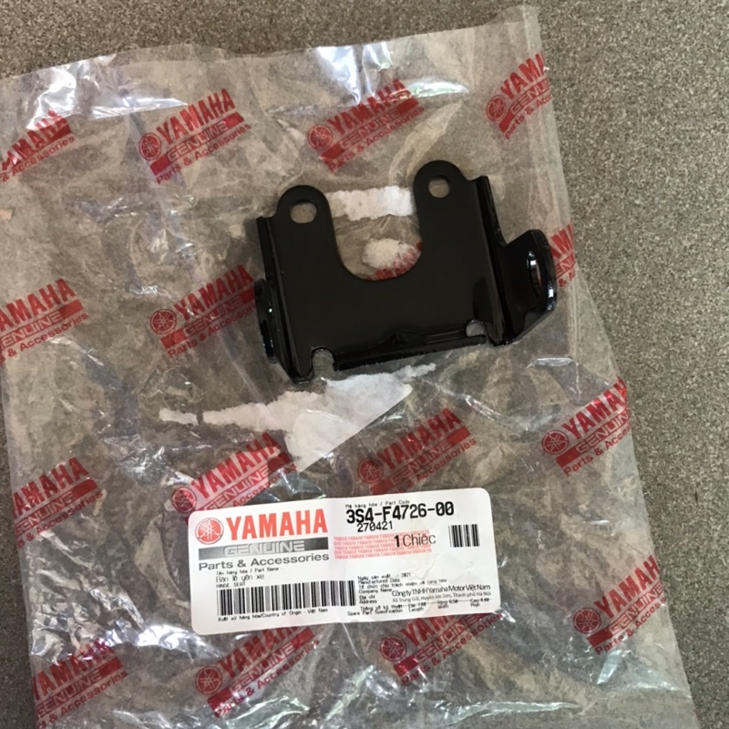 3S4-F4726-00 | Bản lề yên xe Sirius, Taurus