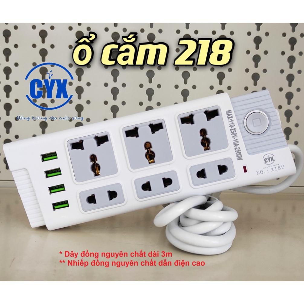 Ổ cắm điện CYX 218U 6 lỗ cắm 4 cổng usb sạc nhanh,dây đồng nguyên chất cực tốt Vi Tính 2T