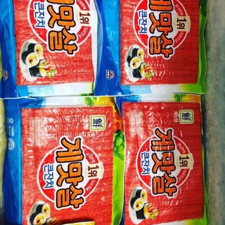 Thanh cua Hàn Quốc gói 1kg
